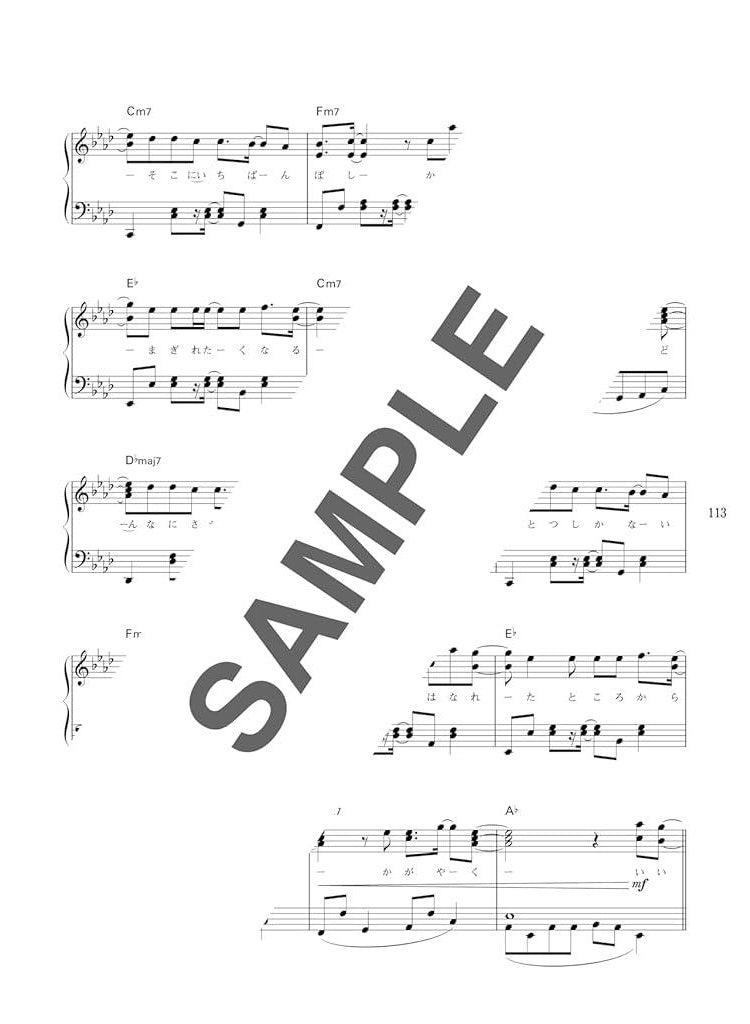 Anime Songs(Anison) Hits for Piano Solo Sheet Music Book