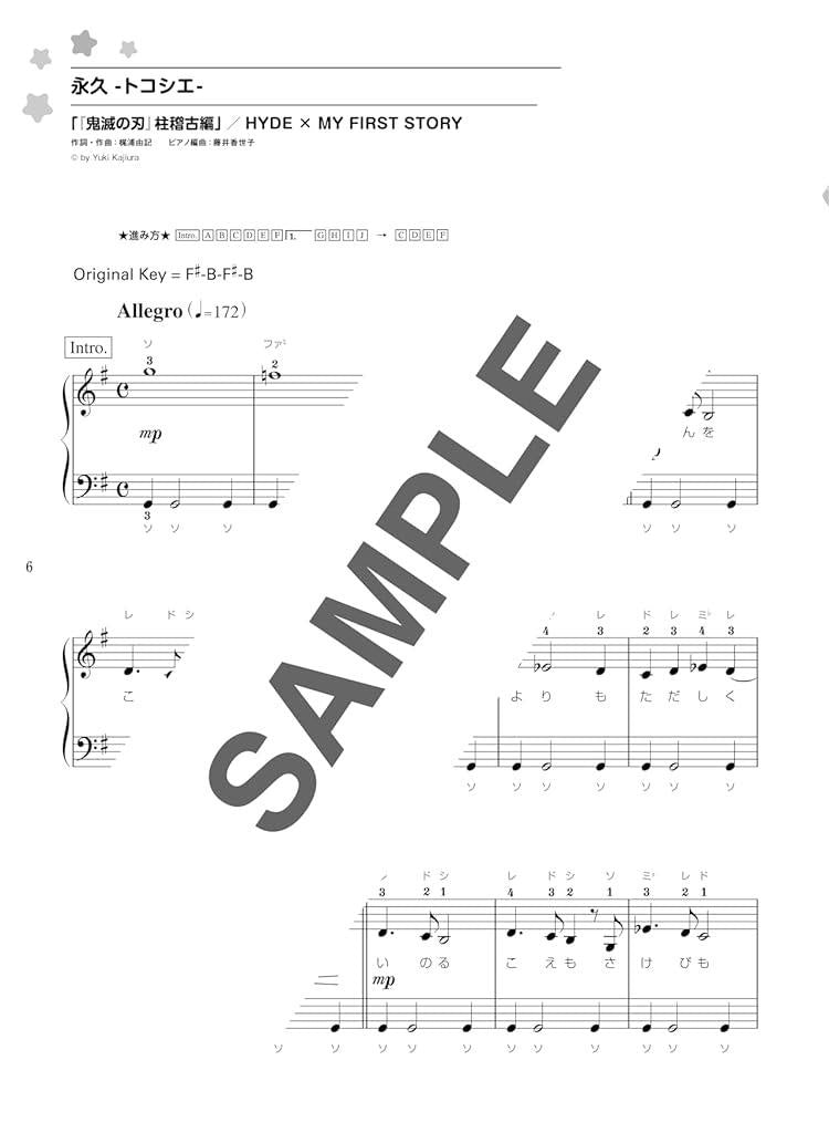 J-Pop Hits for Teenagers: Piano Solo(Easy) Sheet Music Book