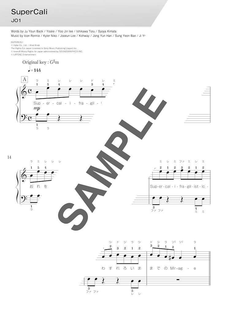 Oshikatsu Girl Play List: Idol Songs Collection Sheet Music Book