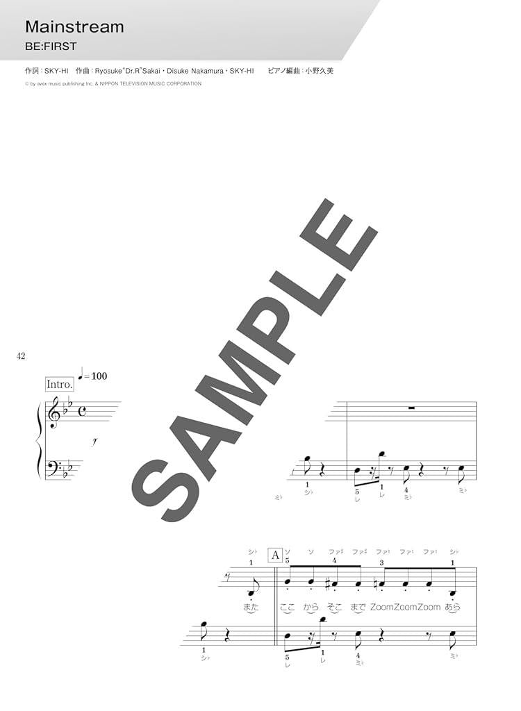 Oshikatsu Girl Play List: Idol Songs Collection Sheet Music Book