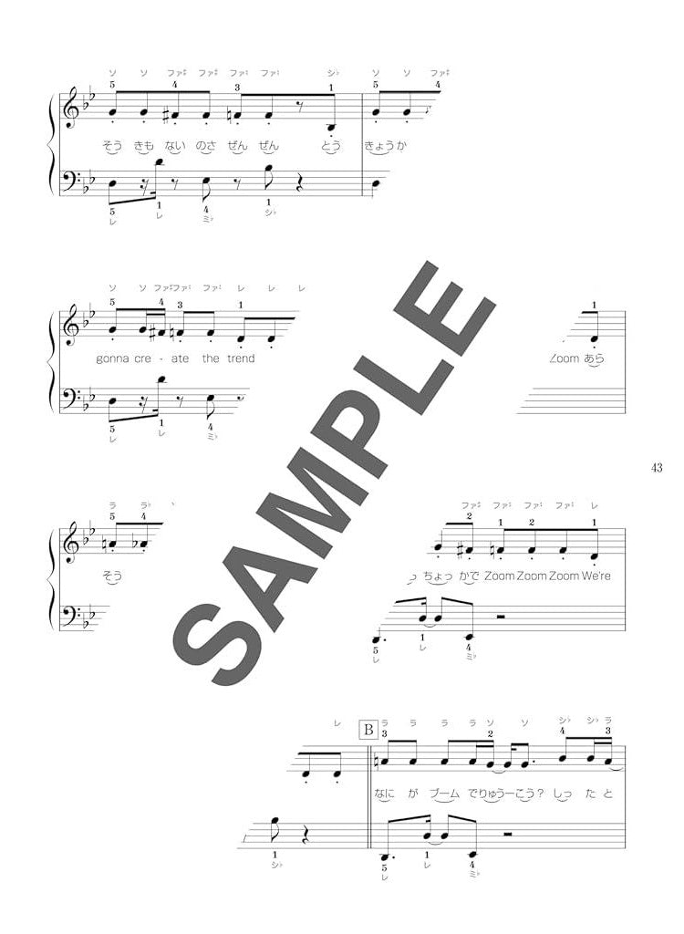 Oshikatsu Girl Play List: Idol Songs Collection Sheet Music Book