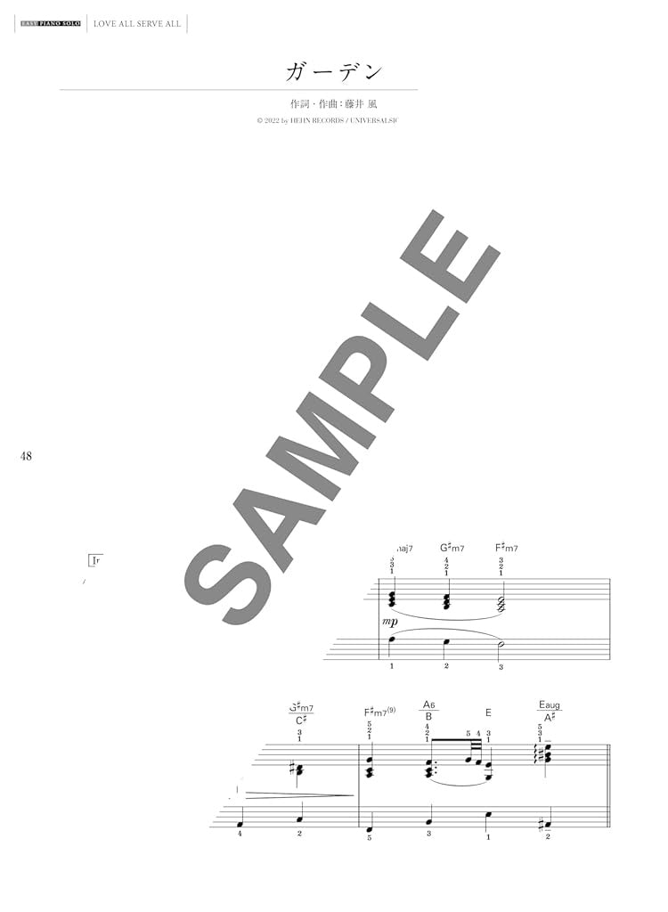 Fujii Kaze "LOVE ALL SERVE ALL" Easy Piano Solo Sheet Music Book - Supervised by Fujii Kaze