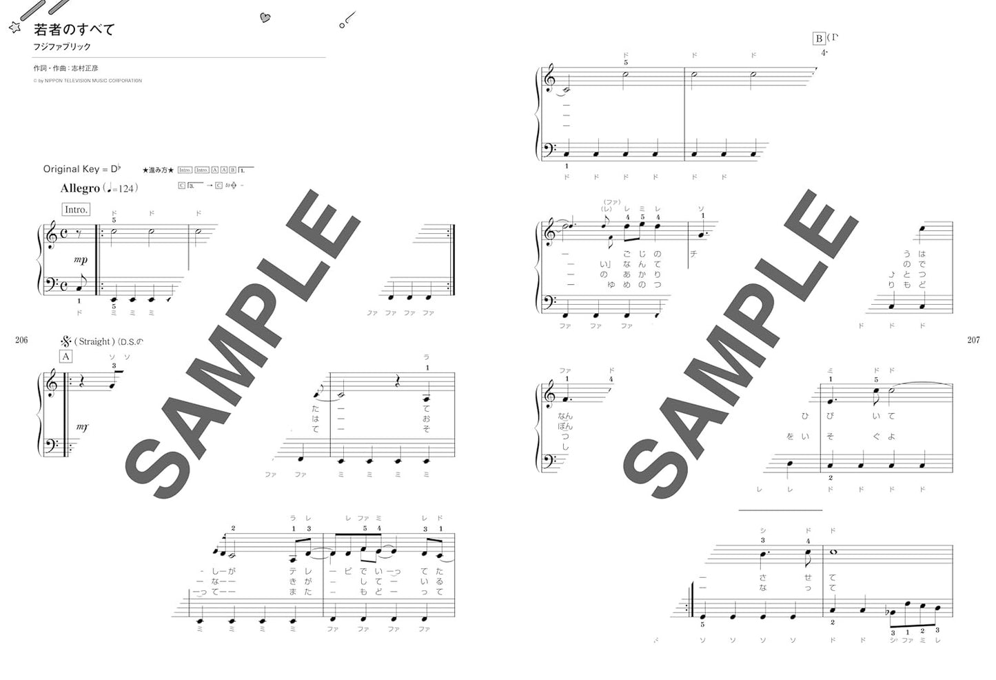 J-POP Revival Hit Songs für Klaviersolo (einfach) Notenbuch