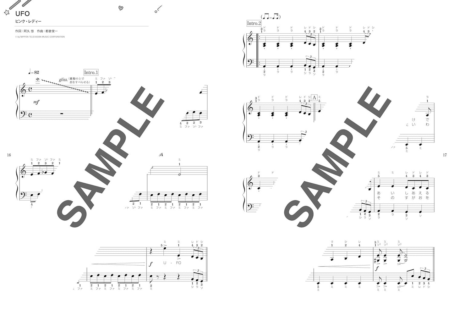 Idol Revival Hit Songs for Piano Solo(Easy) Sheet Music Book
