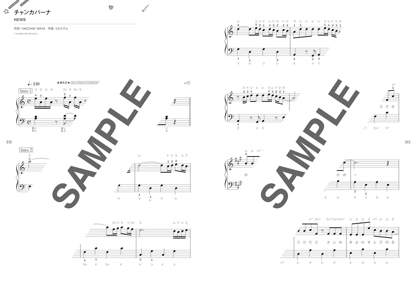 Idol Revival Hit Songs for Piano Solo(Easy) Sheet Music Book