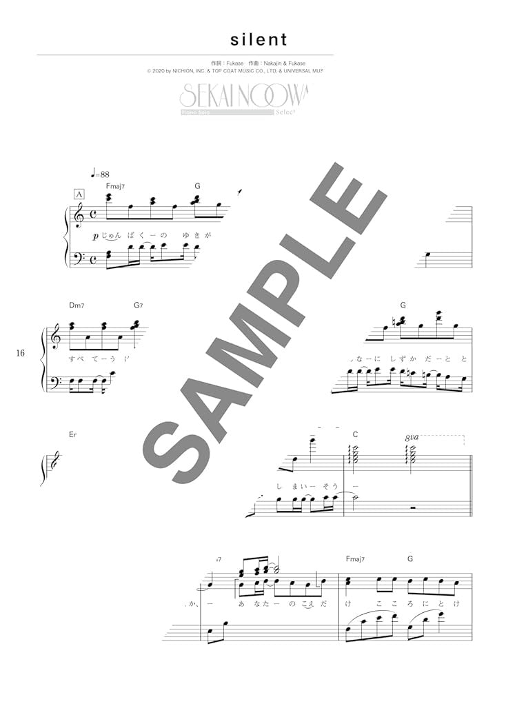 SEKAI NO OWARI Selection Vol.4 - Klaviersolo (Mittelstufe) - Notenbuch