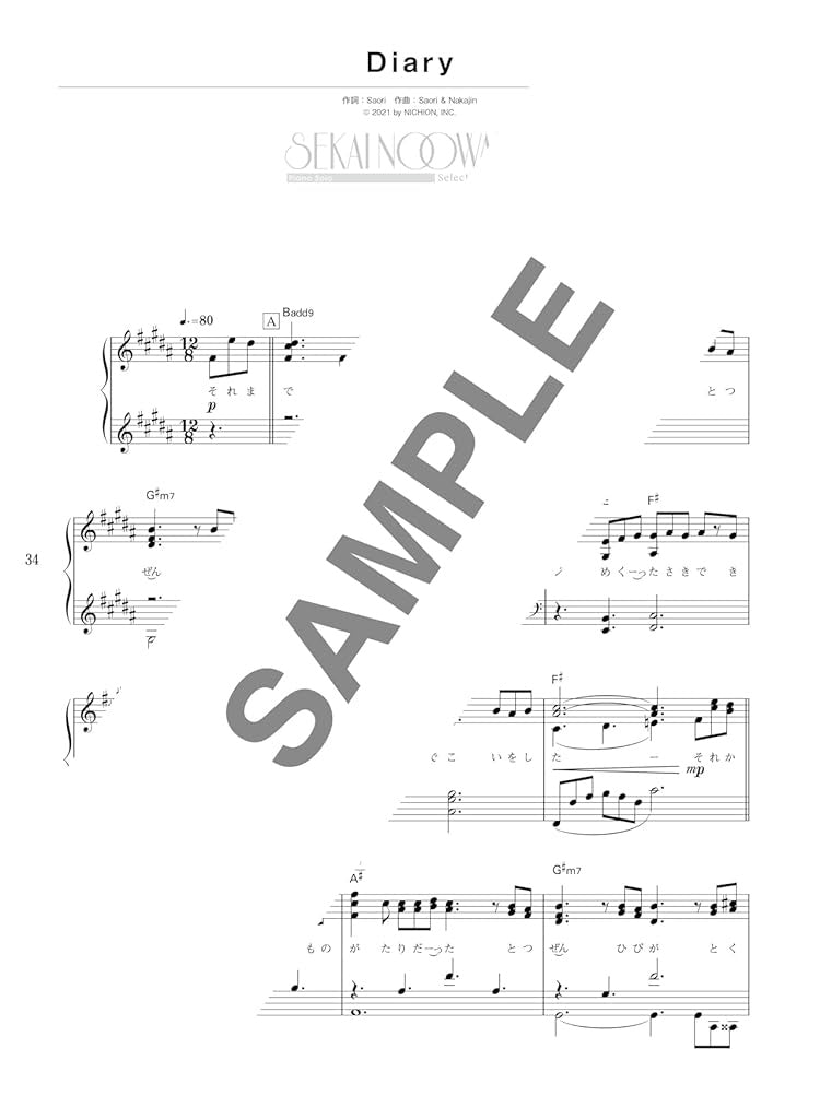 SEKAI NO OWARI Selection Vol.4 - Klaviersolo (Mittelstufe) - Notenbuch