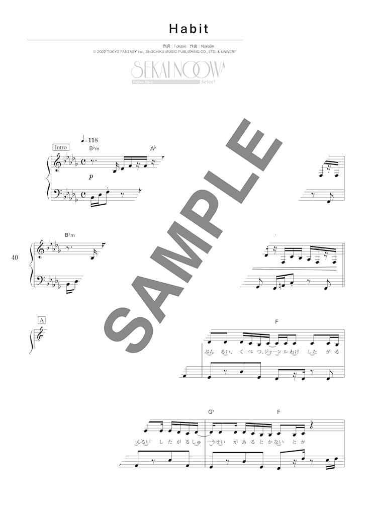 SEKAI NO OWARI Selection Vol.4 - Klaviersolo (Mittelstufe) - Notenbuch