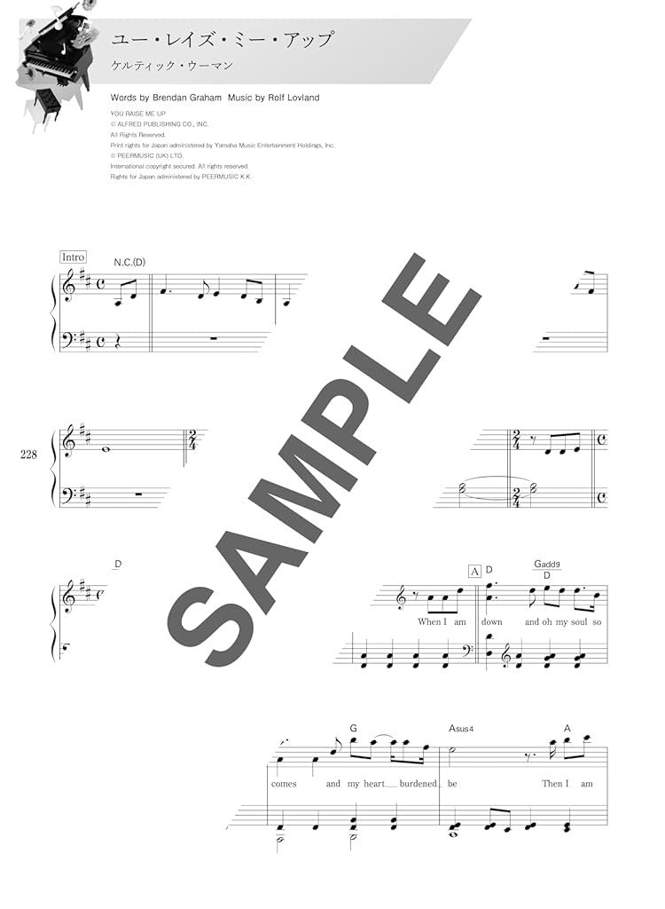 Best Ballad Songs for Piano Solo(Intermediate) Sheet Music Book