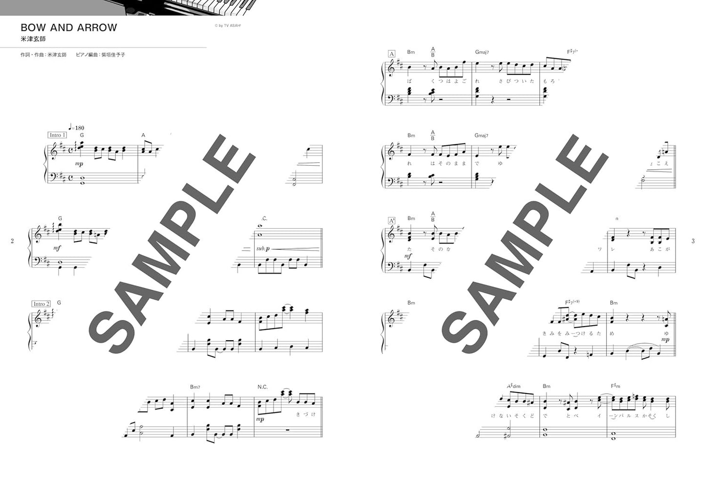 J-POP Trend Hits 2025 - Piano Solo (Intermediate) - Sheet Music Book