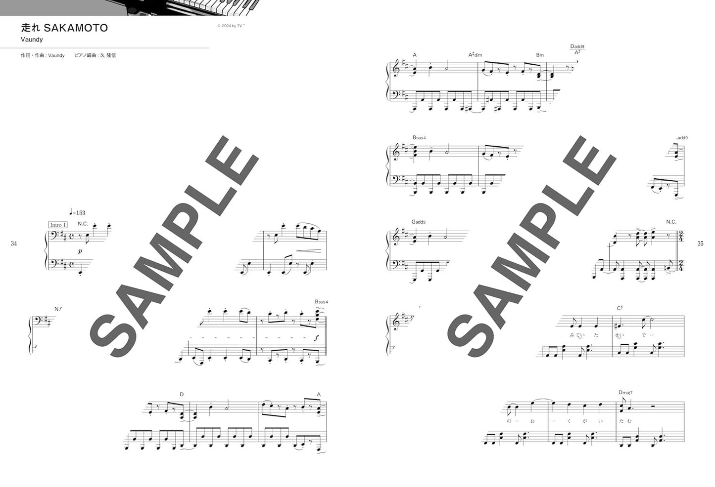 J-POP Trend Hits 2025 - Piano Solo (Intermediate) - Sheet Music Book