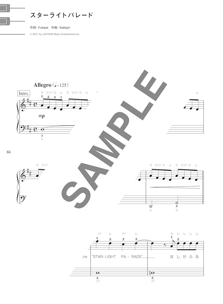 SEKAI NO OWARI Selection Vol.1 - Klaviersolo mit Notennamen (Leicht) - Notenbuch