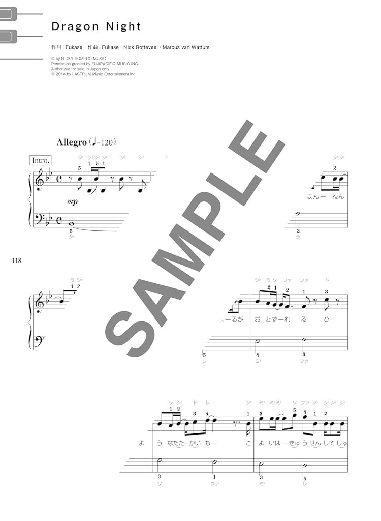SEKAI NO OWARI Selection Vol.1 - Klaviersolo mit Notennamen (Leicht) - Notenbuch