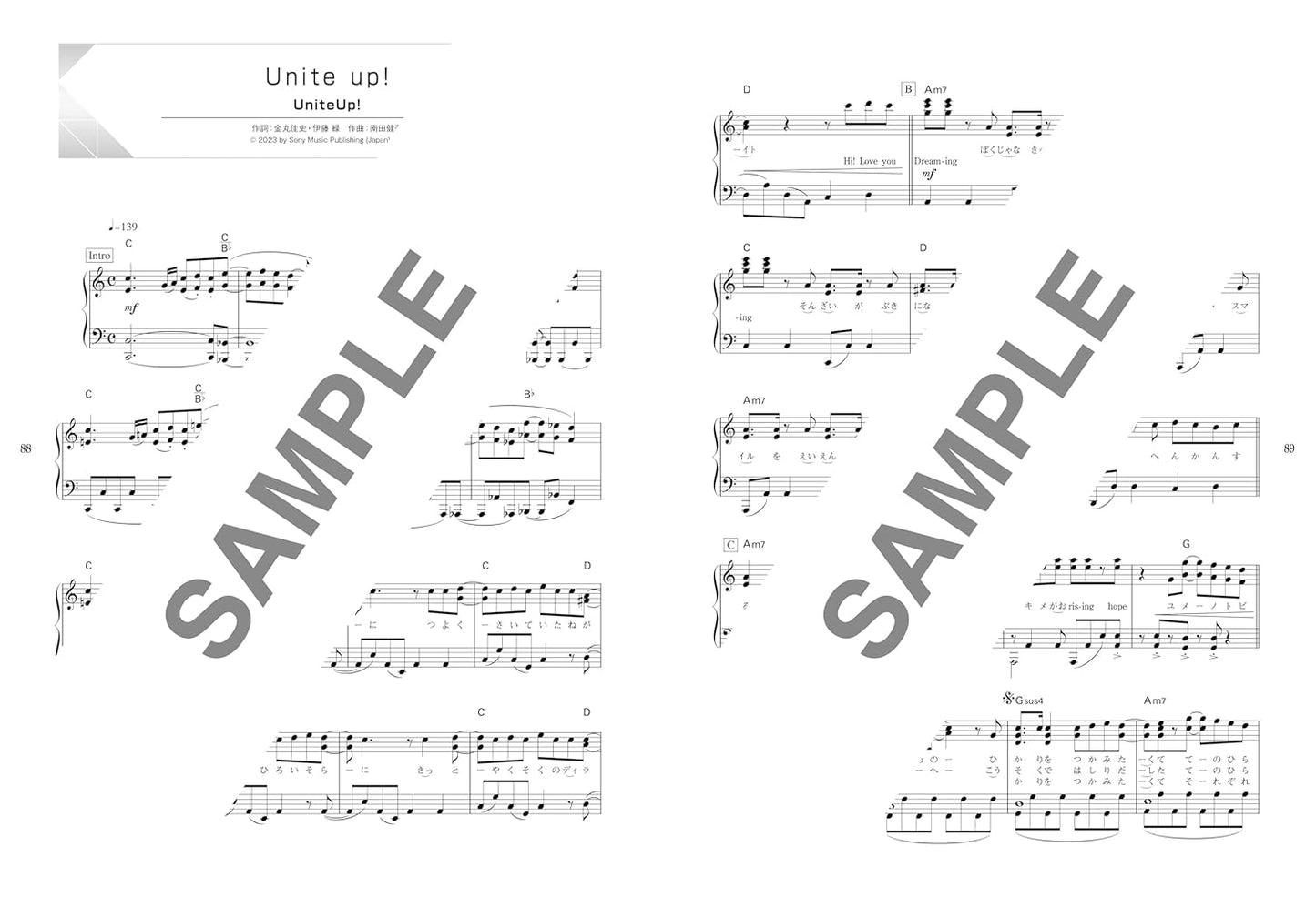 UniteUp! (TV Anime) Selection - Piano Solo (Intermediate) - Sheet Music Book