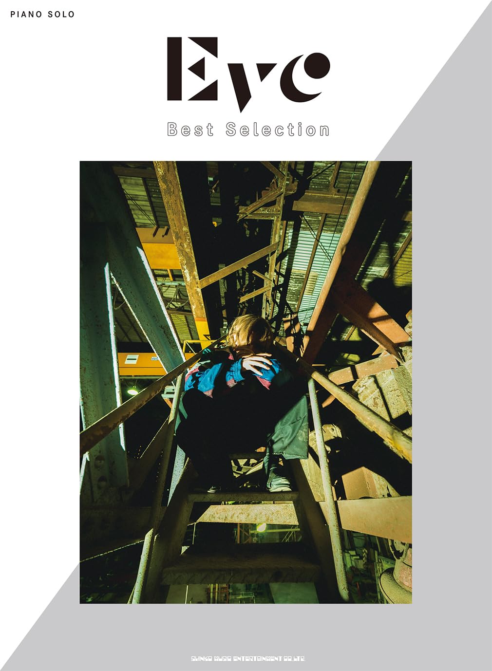 Eve Best Selection - Piano Solo (Intermediate) - Sheet Music Book