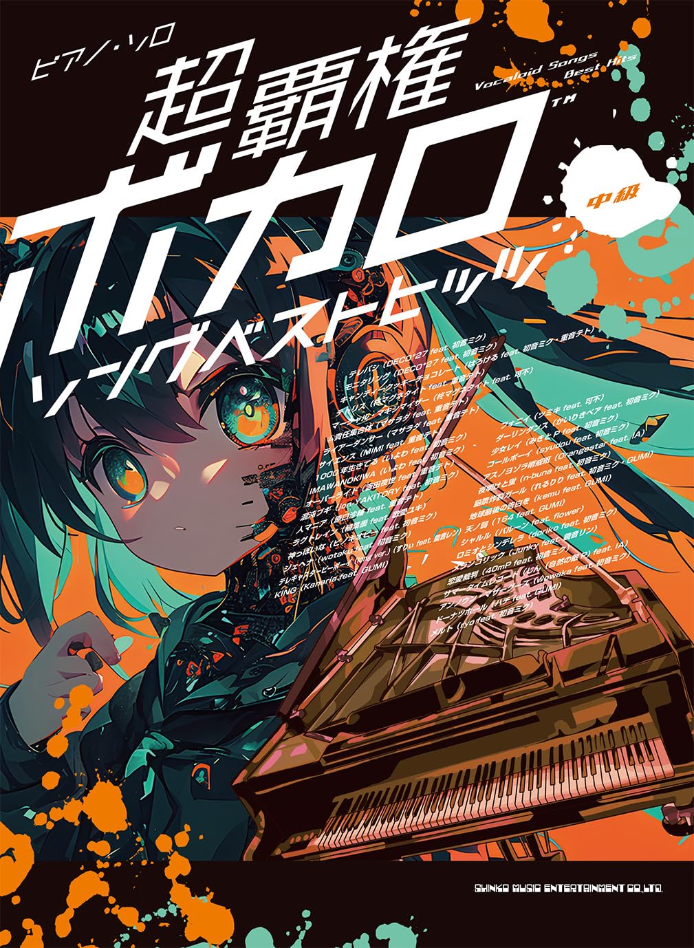 Chart-Topping Vocaloid Song Best Hits - Piano Solo (Intermediate) - Sheet Music Book