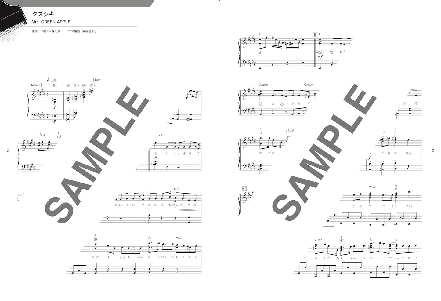 Super Popular! J-POP Best Playlist - Piano Solo (Intermediate) - Sheet Music Book