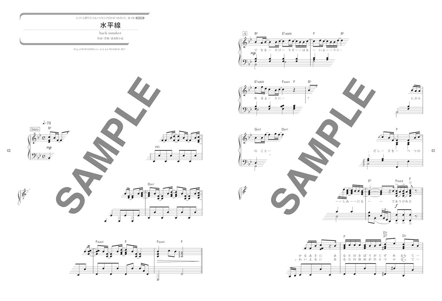 Cool J-POP for Piano - Piano Solo (Intermediate) - Sheet Music Book