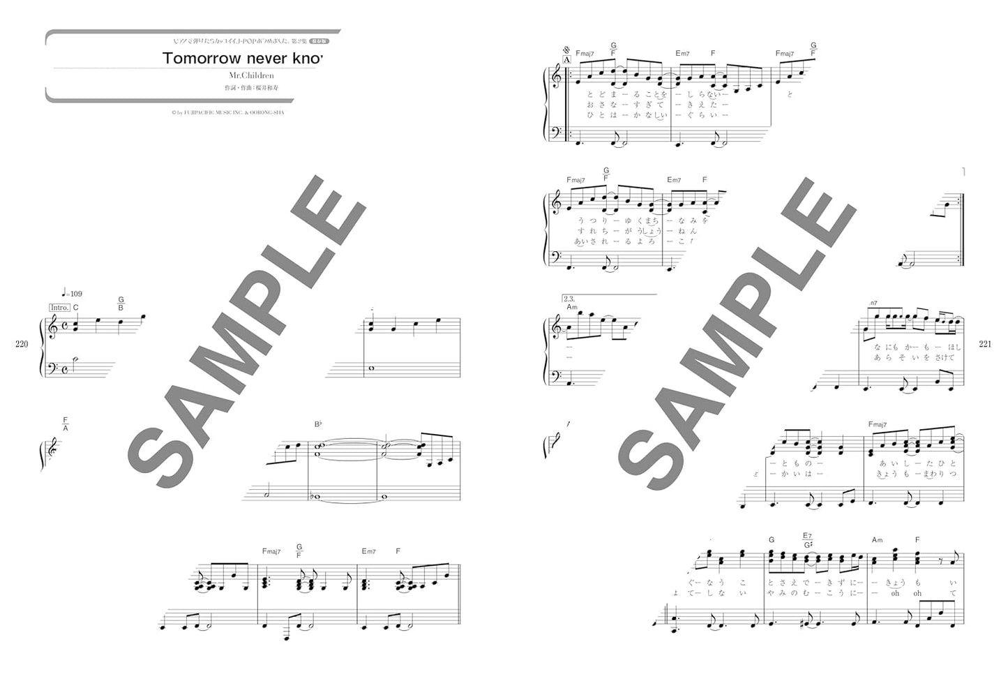 Cool J-POP for Piano - Piano Solo (Intermediate) - Sheet Music Book