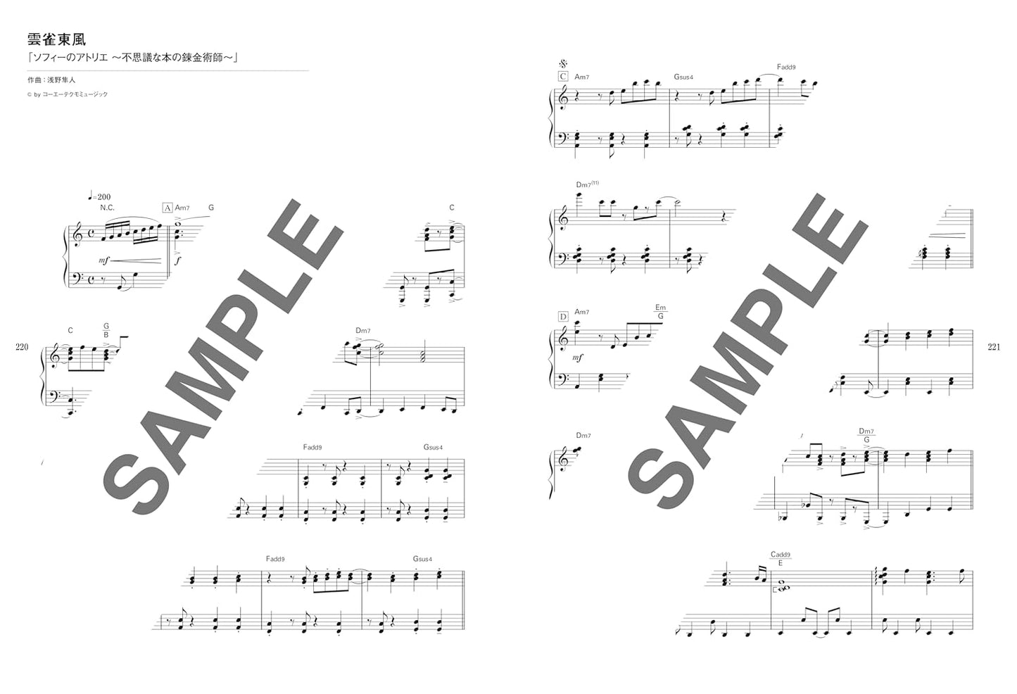 Anime & Game Song Favorites - Piano Solo (Intermediate) - Sheet Music Book