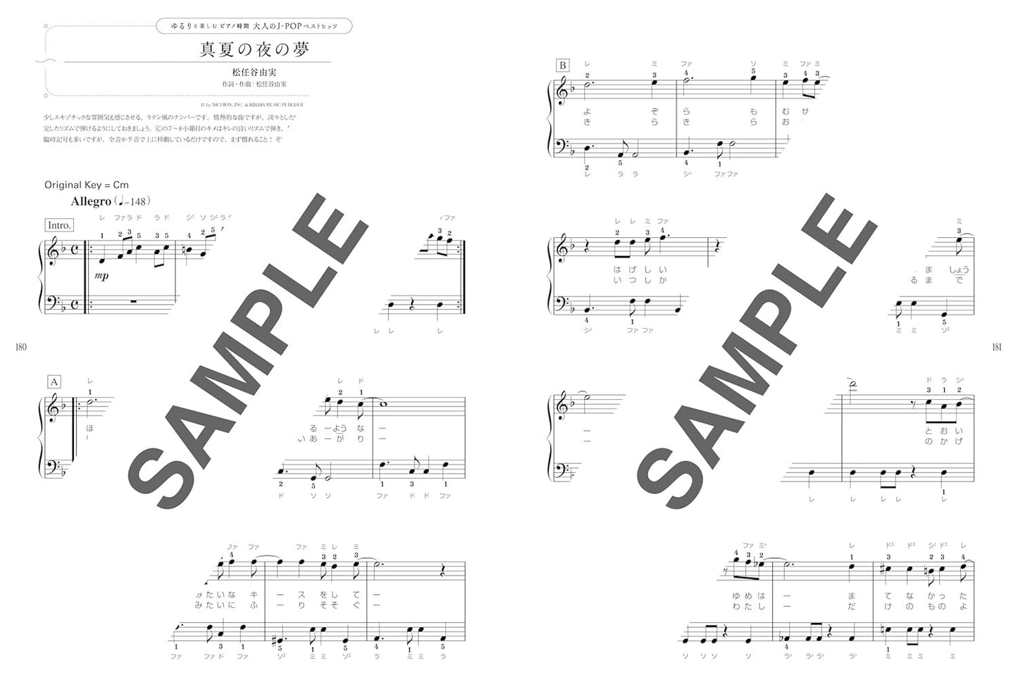 Relaxing Piano Time: Adult J-POP Best Hits with Note Names - Piano Solo (Easy) - Sheet Music Book