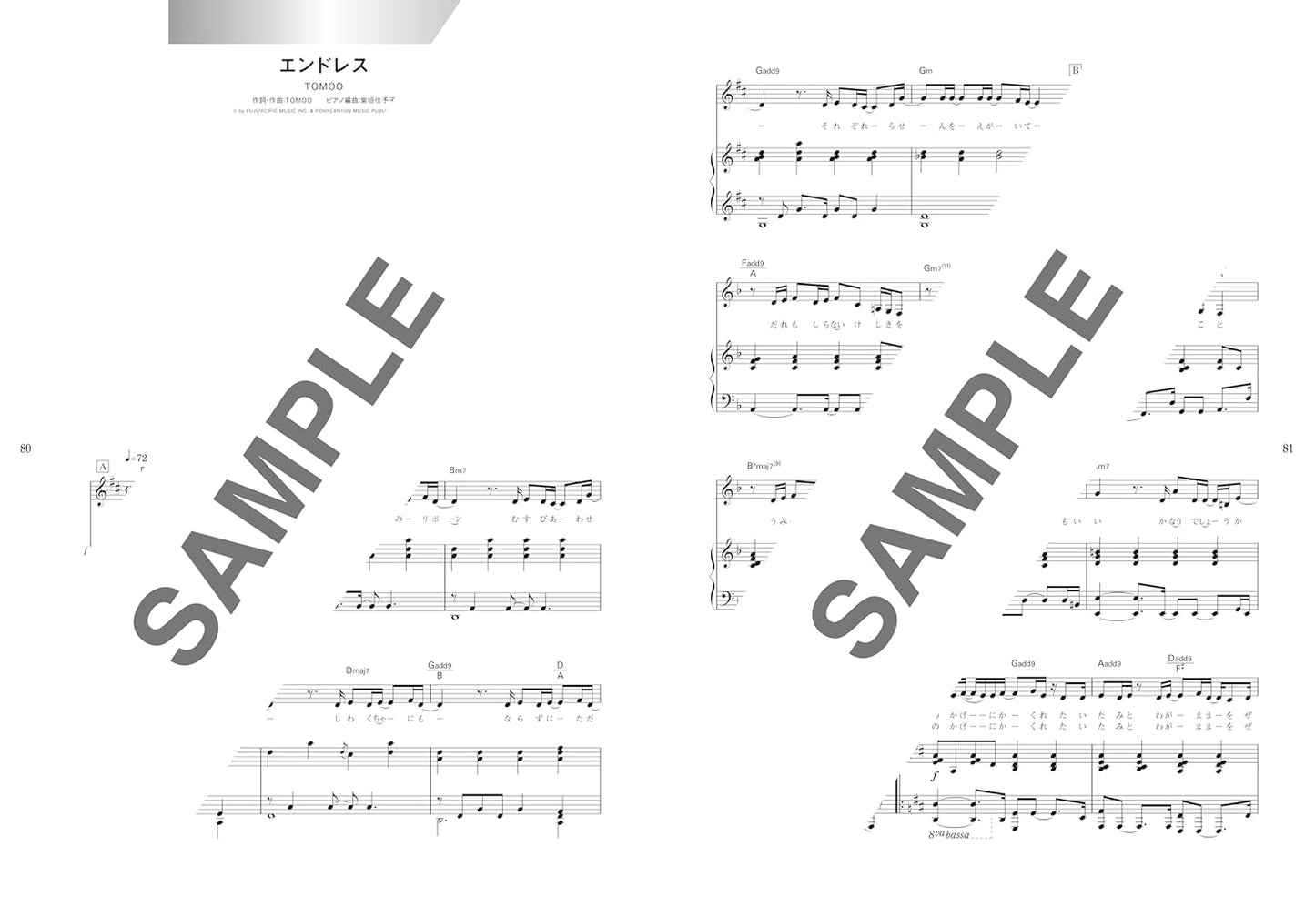 Relaxing J-Hits & Slow Numbers - Piano Solo / Piano and Vocal (Intermediate) - Sheet Music Book