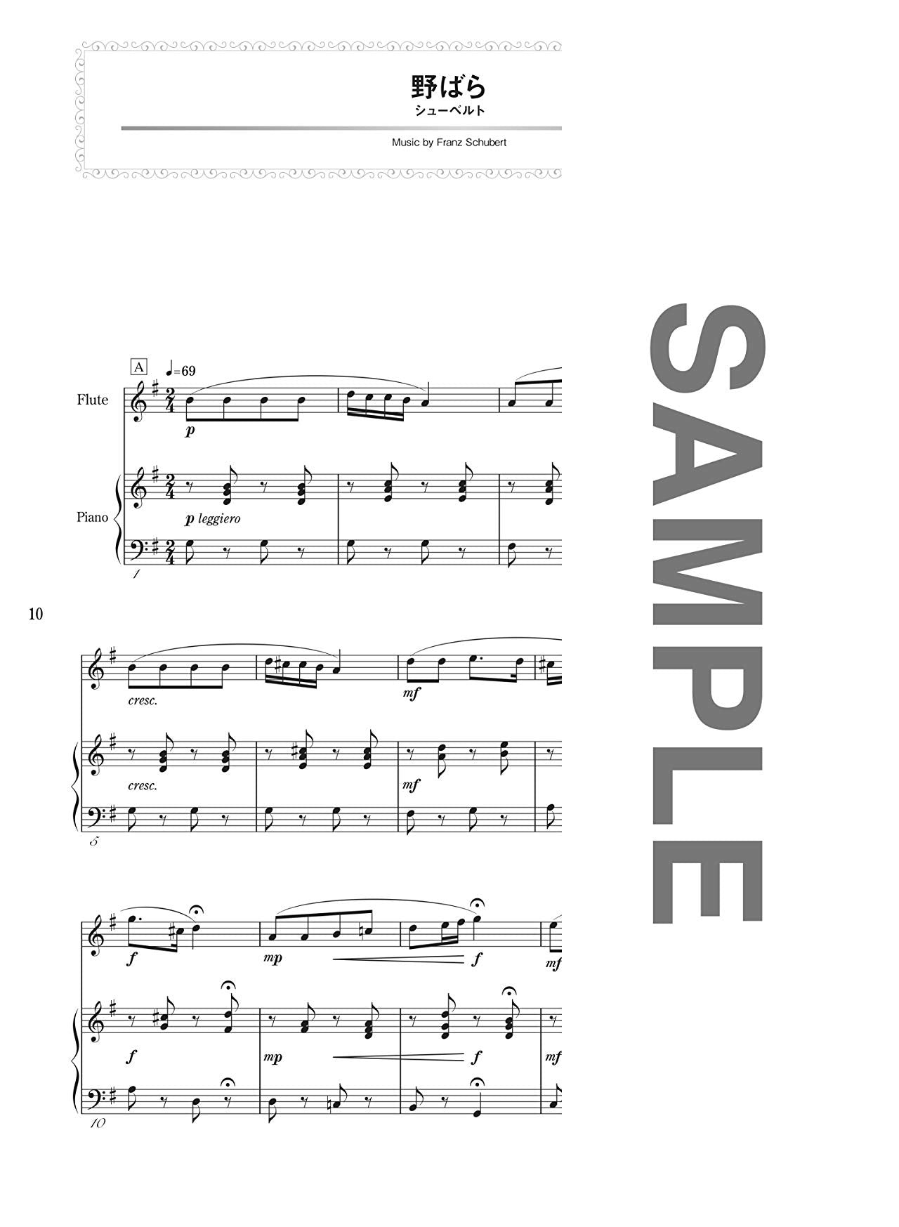 Classical music Selection Flute and Piano(Upper-Intermediate) Sheet Music Book
