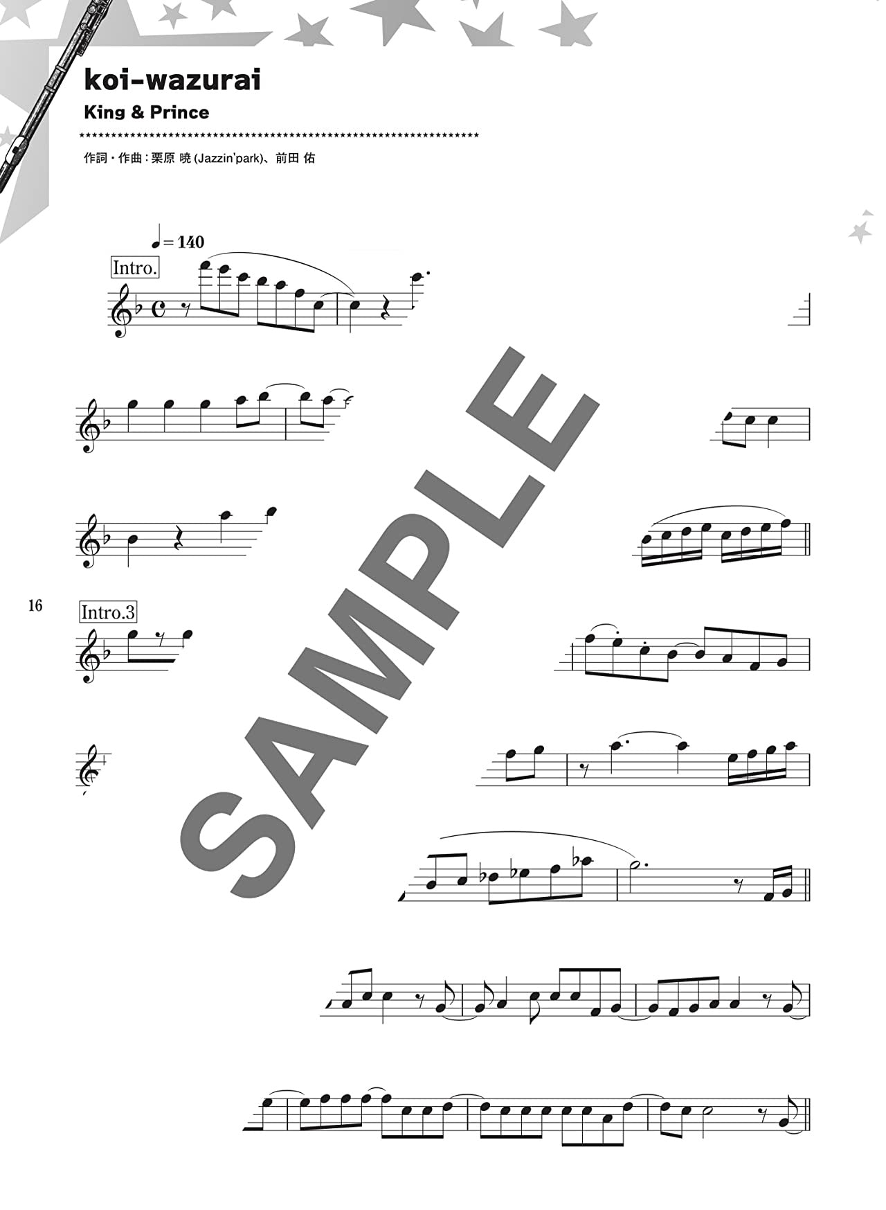 J-POP Boys Idol Hits for Flute Solo(Upper-Intermediate) Sheet Music Book