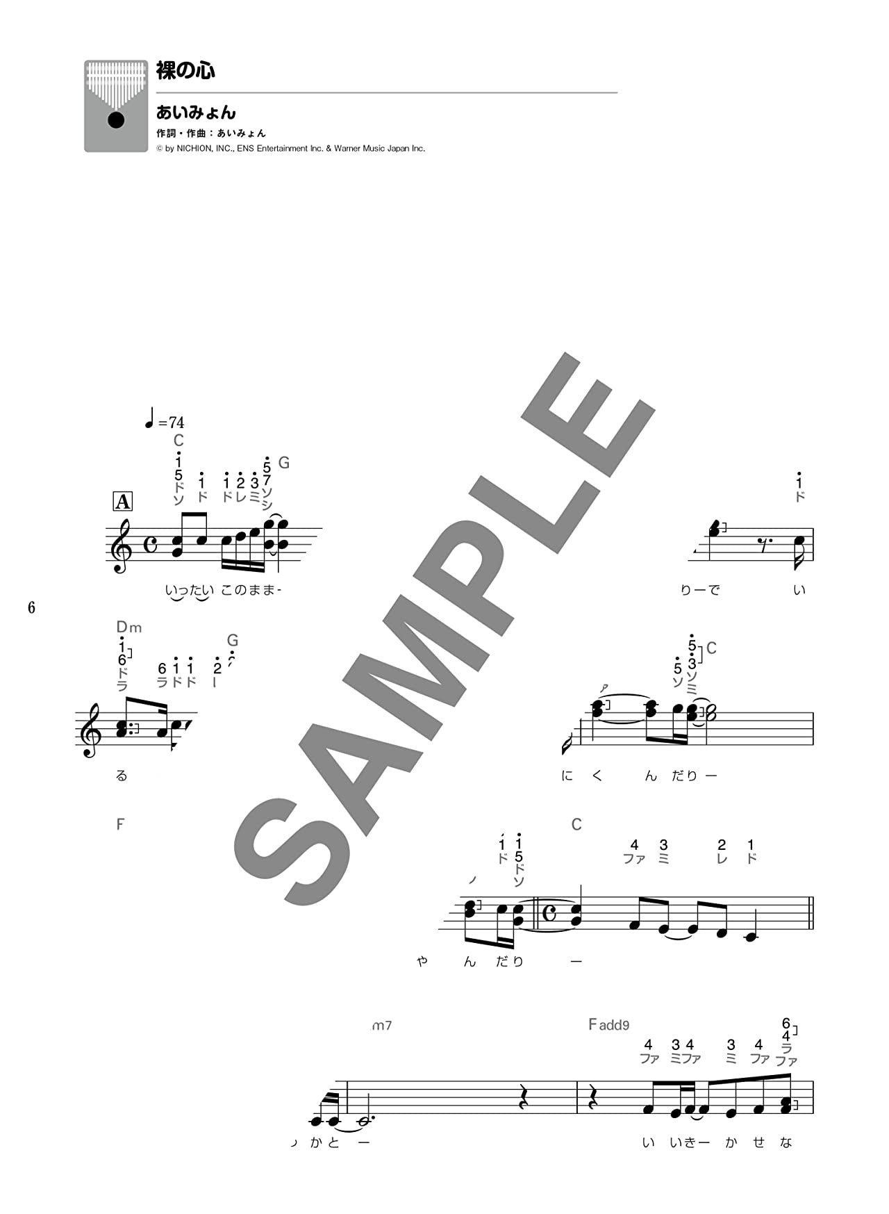 J-POP Collection 50 Kalimba Solo(Easy) Sheet Music Book(Mbira)