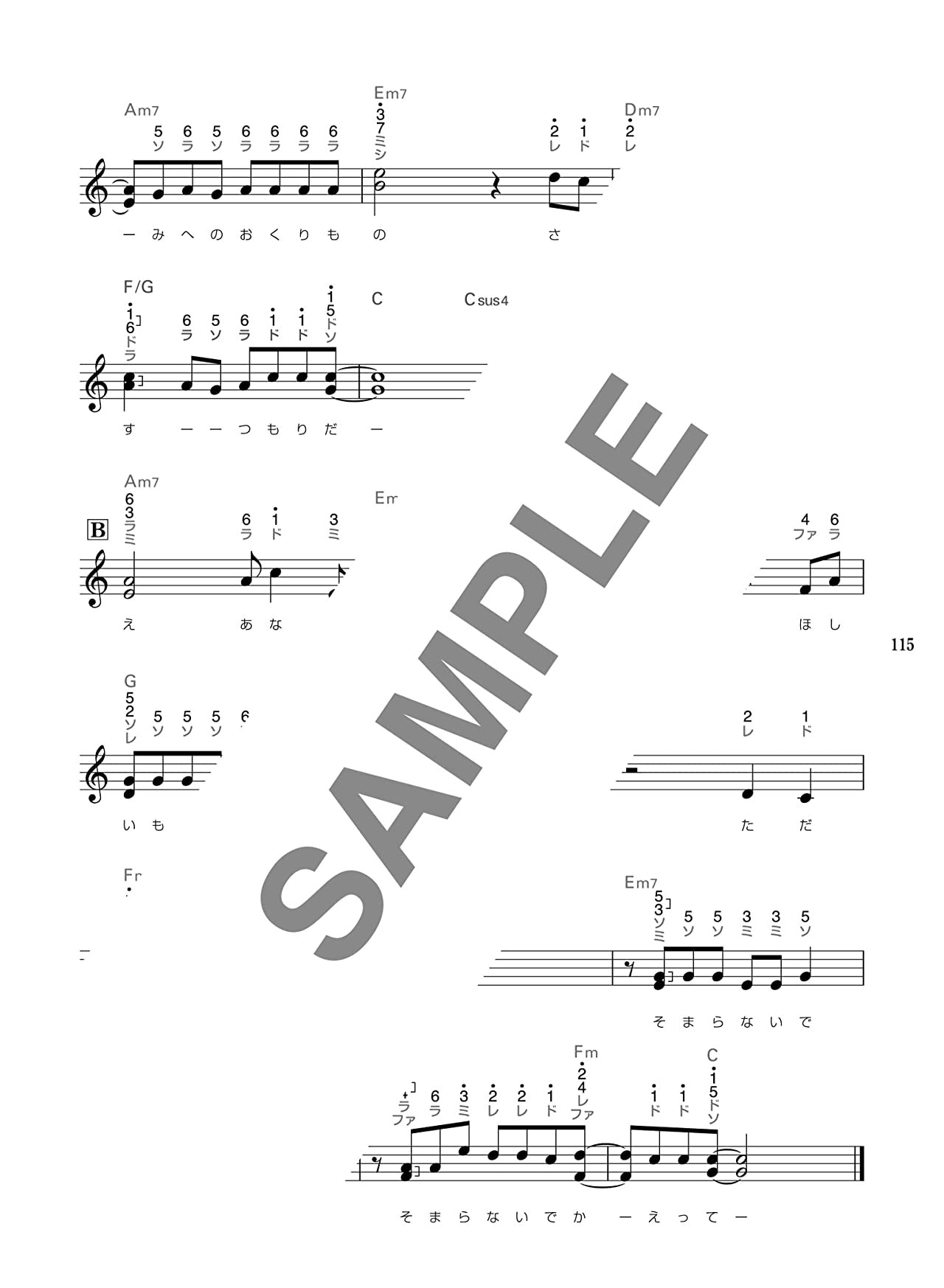 J-POP Collection 50 Kalimba Solo(Easy) Sheet Music Book(Mbira)