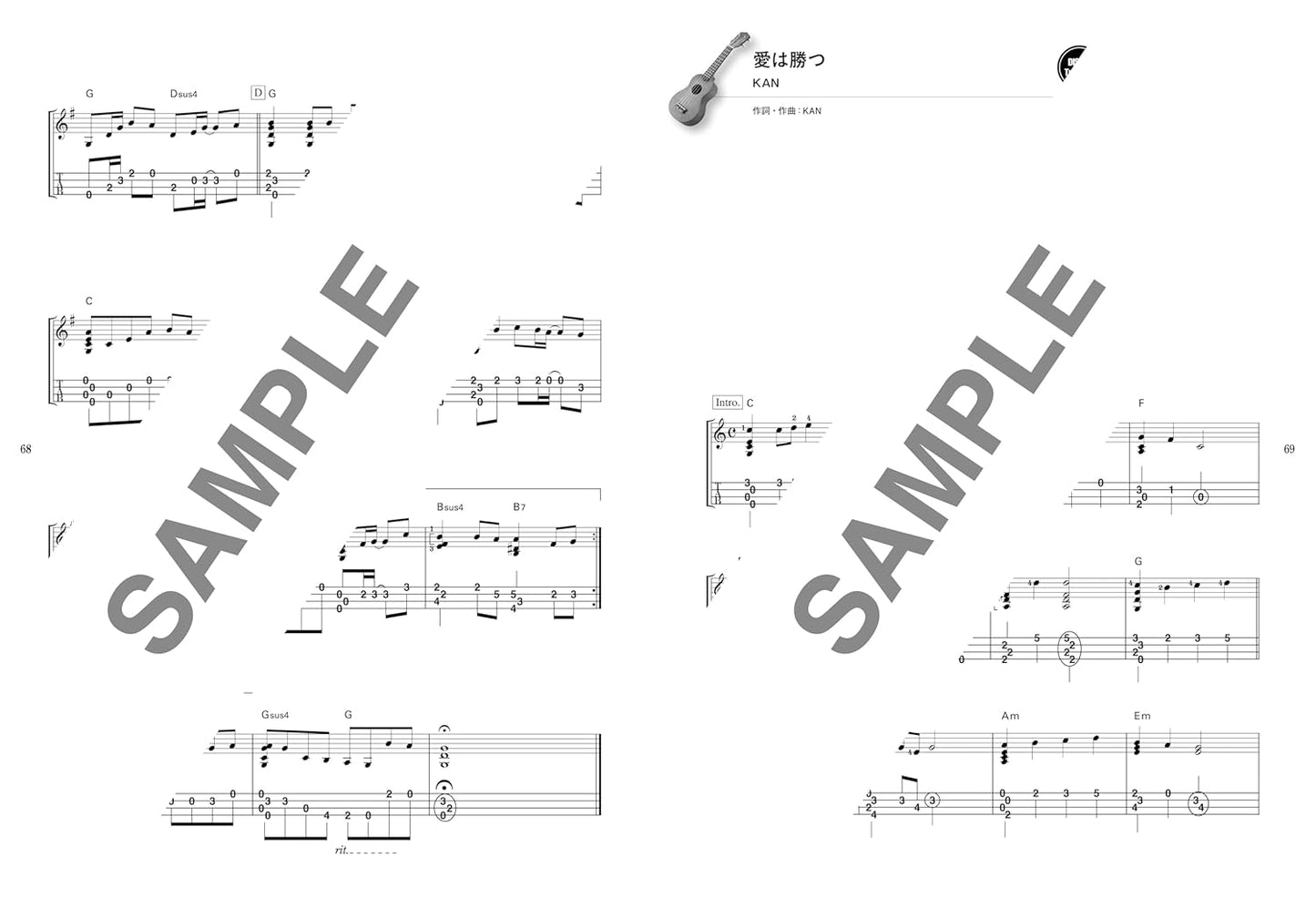 Famous J-POP 30 Selections for Adults with 2 Demo CDs - Ukulele Solo (Intermediate) - Sheet Music Book