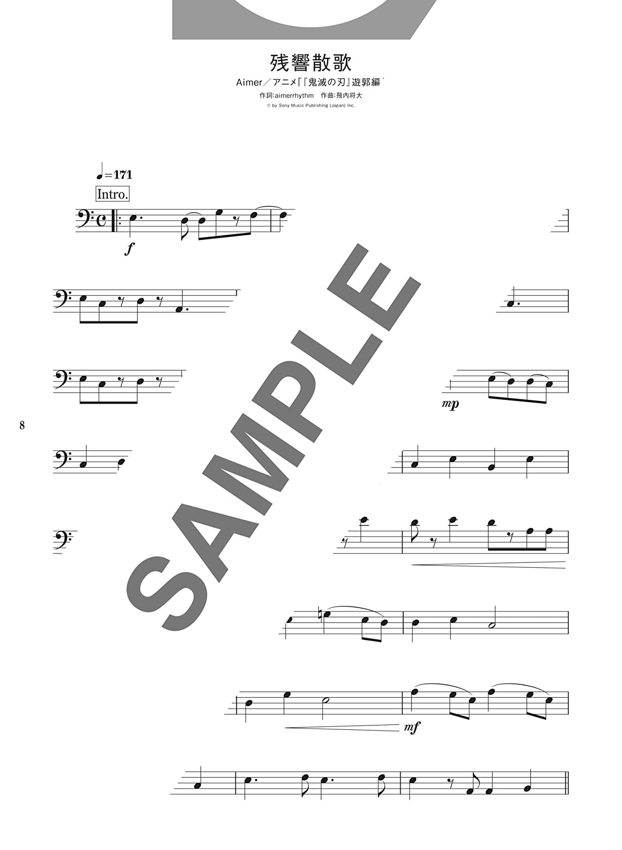 Beliebtes und Standardrepertoire für Tuba Solo (Obere Mittelstufe) Notenbuch