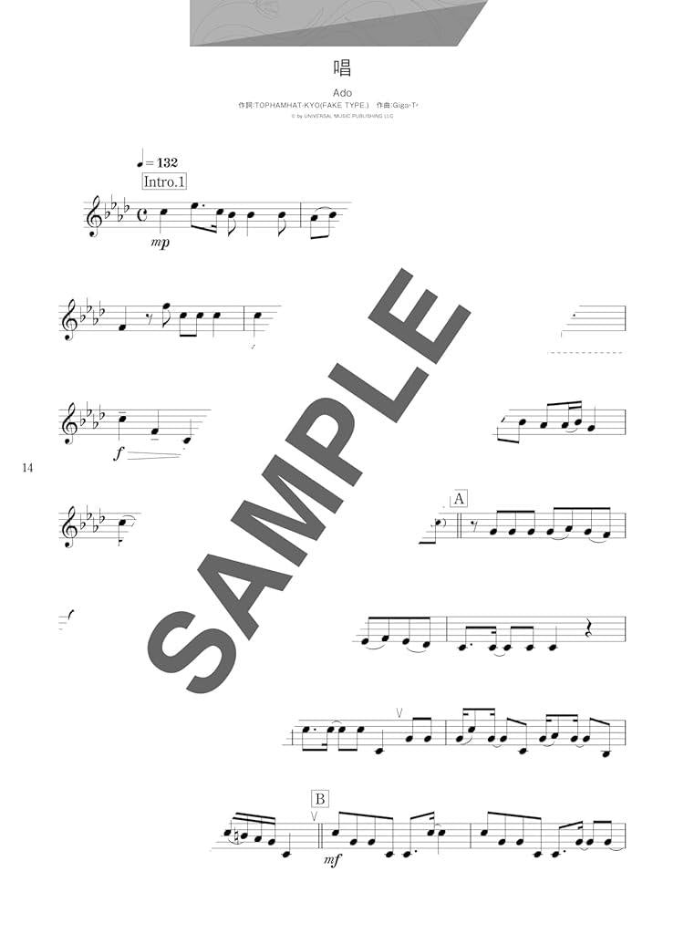 Popular Songs and Standard Songs Trumpet Solo(Intermediate) for Grown-ups Sheet Music Book