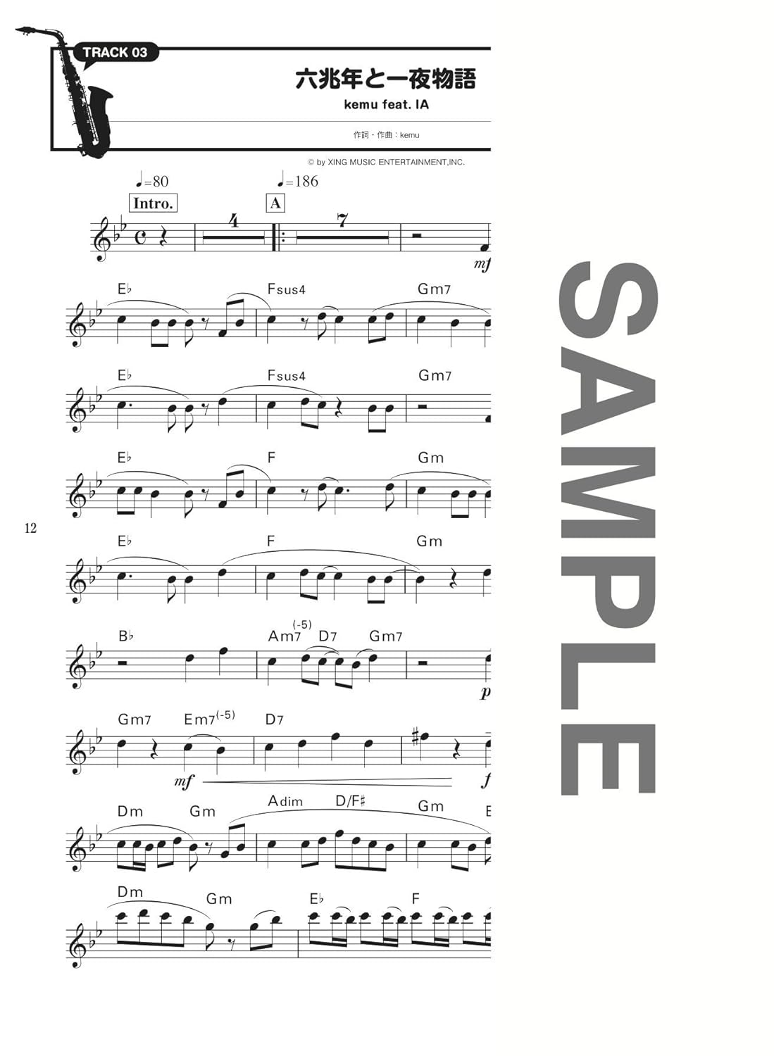 Vocaloid songs for Alto Saxophone Solo(Upper-Intermediate) w/CD Sheet Music Book