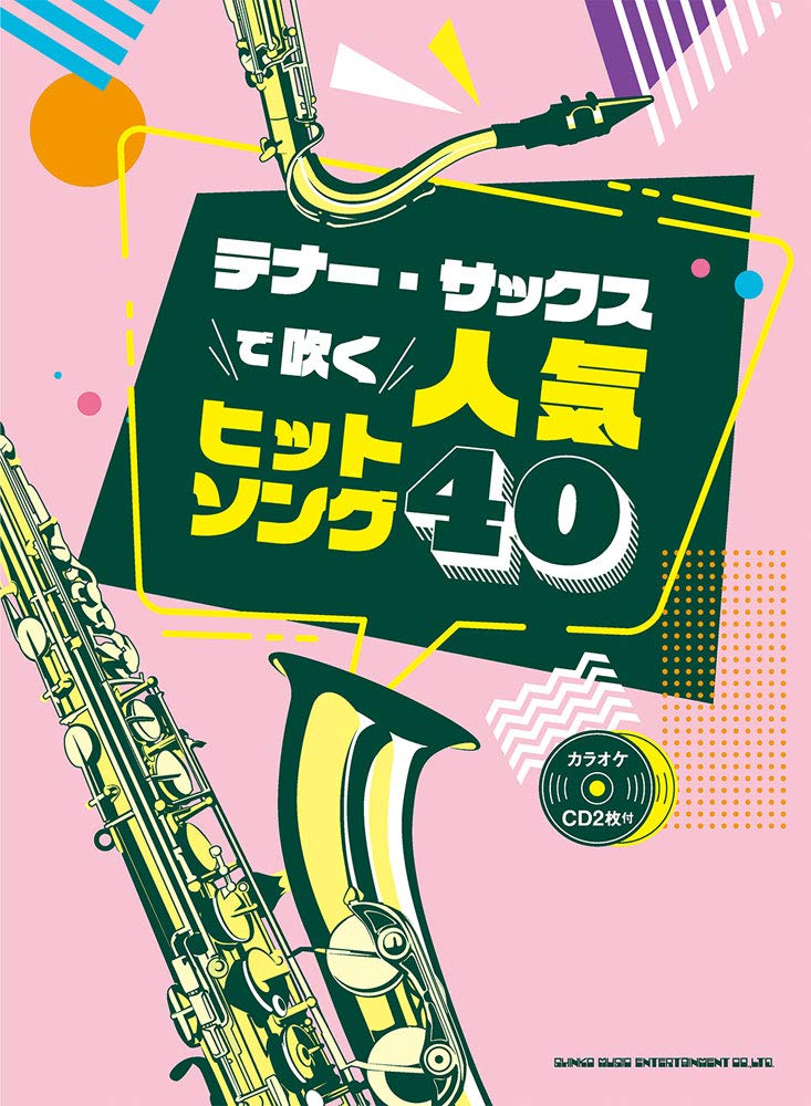 Hit 40 songs for Tenor Saxophone Solo w/CD Sheet Music Book