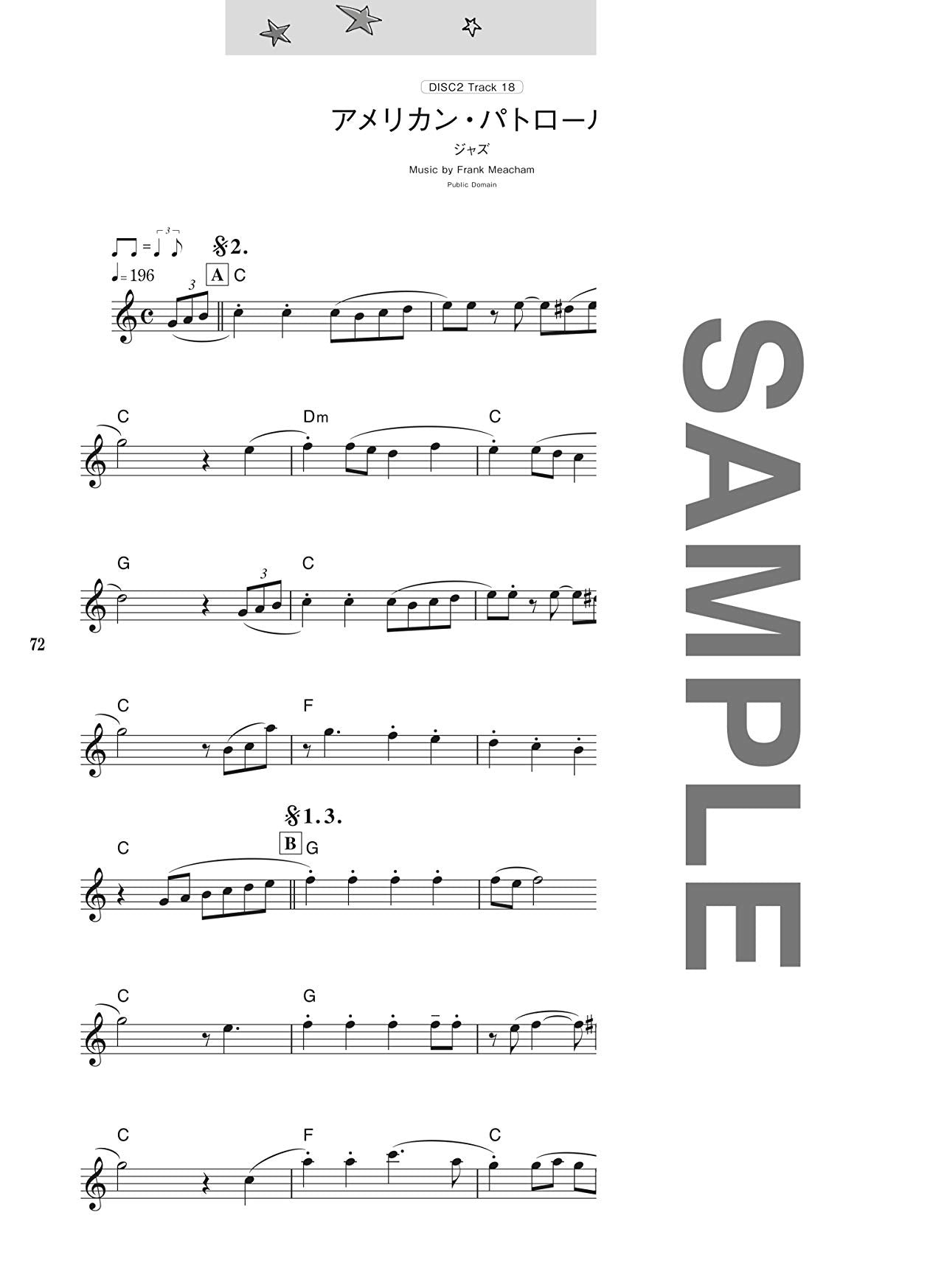 J-POP-Sammlung für Altsaxophon-Solo mit CD-Notenbuch