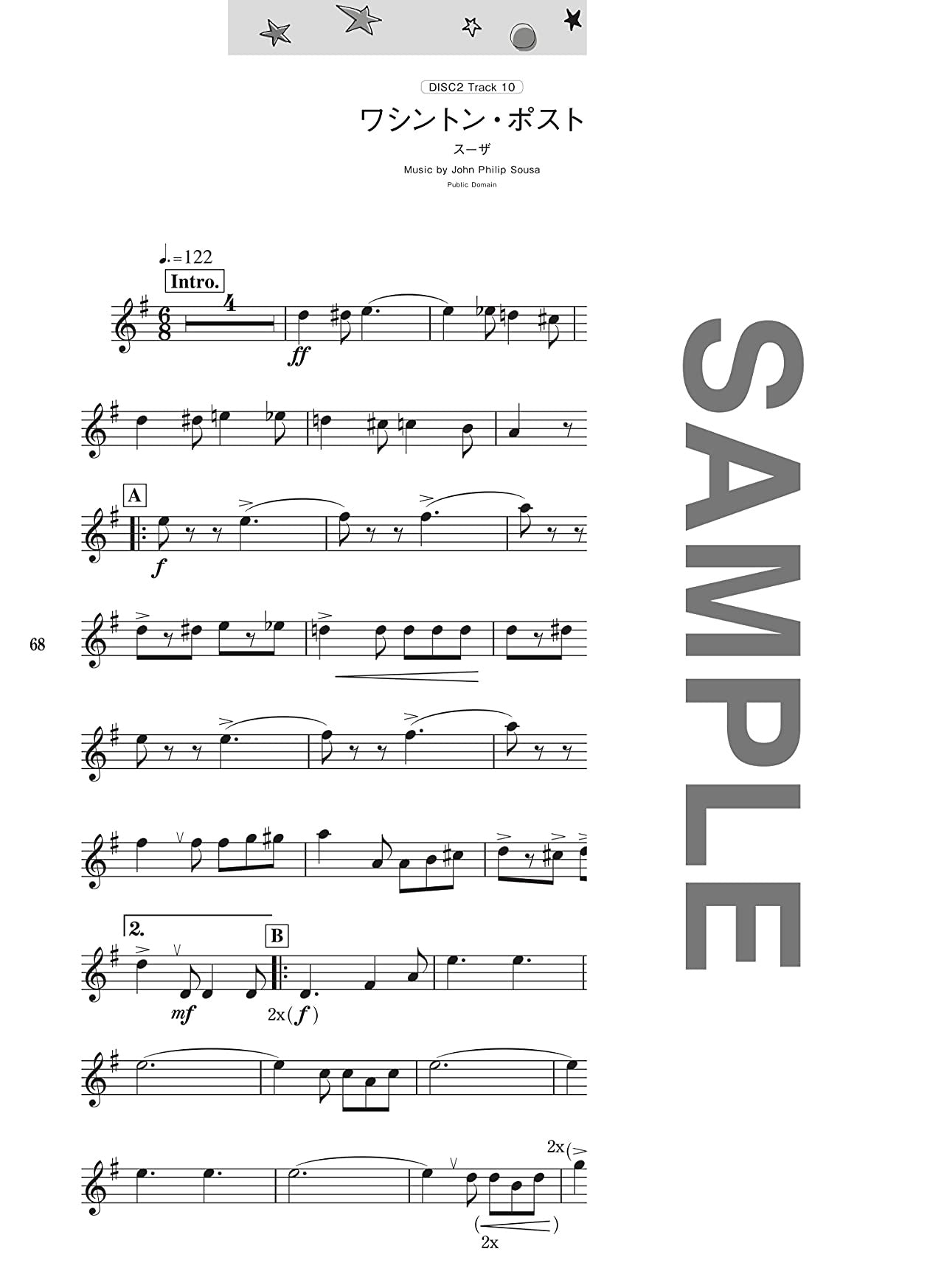 J-POP-Sammlung für Tenorsaxophon-Solo mit CD-Notenbuch