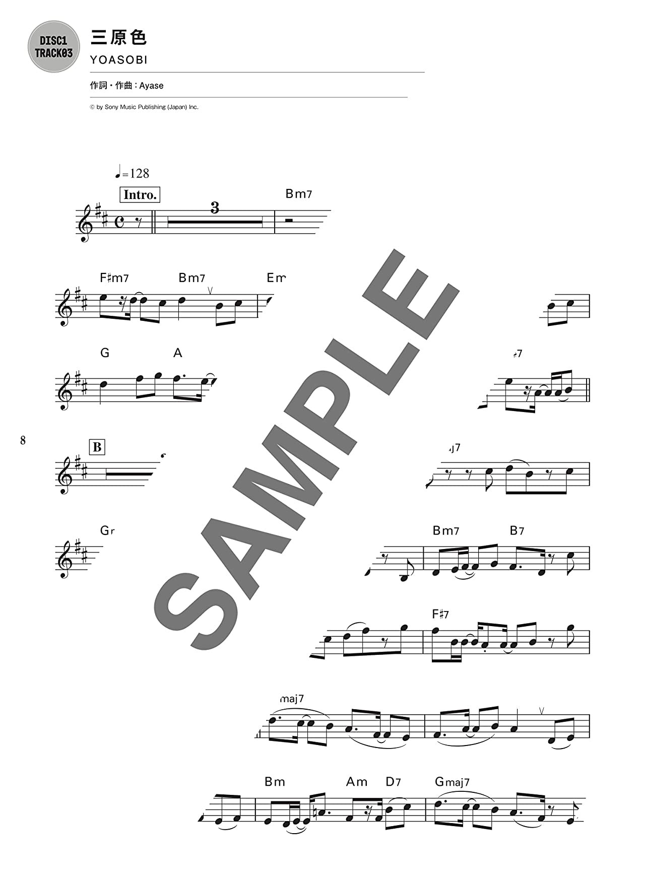 J-POP Anime songs Collection for Alto Saxophonew Solo/CD Sheet Music Book