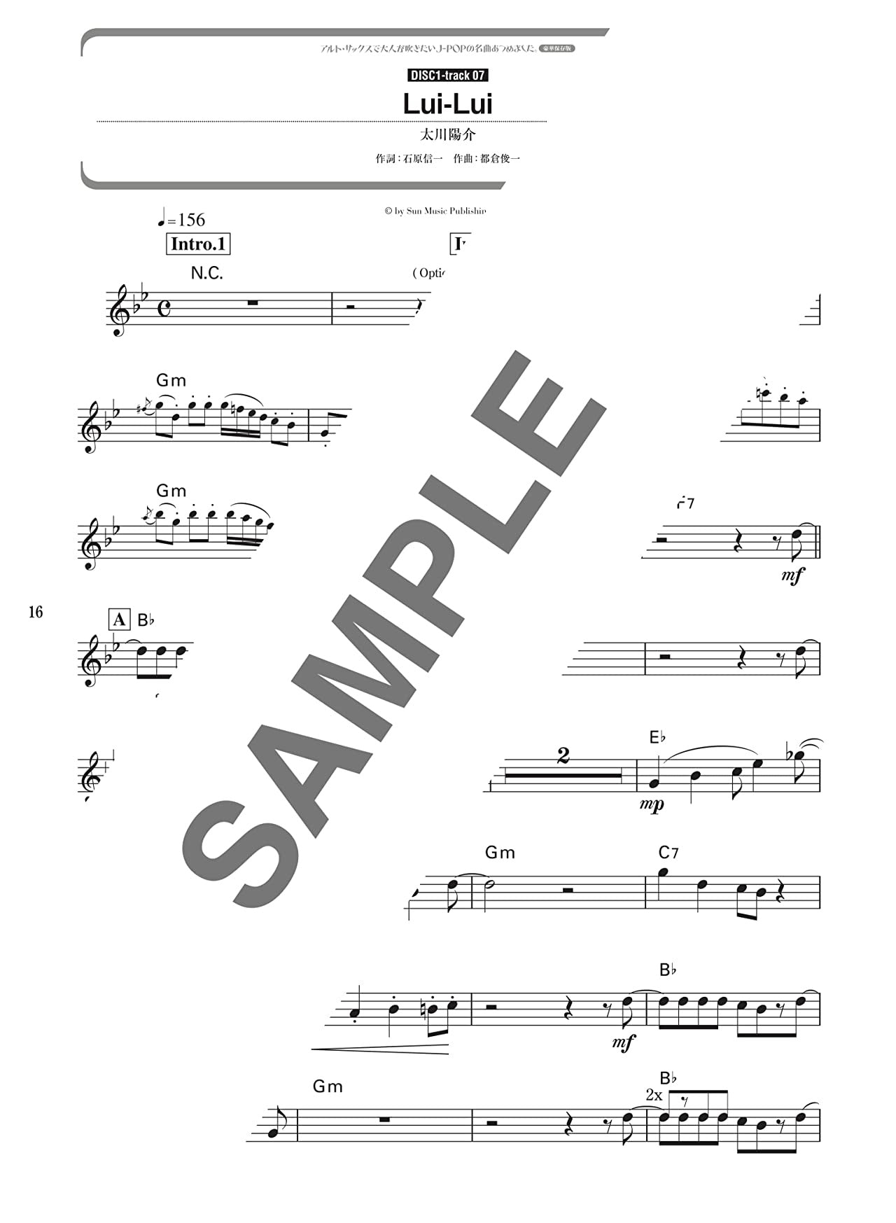J-POP Collection Alto Saxophone Solo for Grown-ups w/CD(Backing Tracks)(Upper-Intermediate) Sheet Music Book