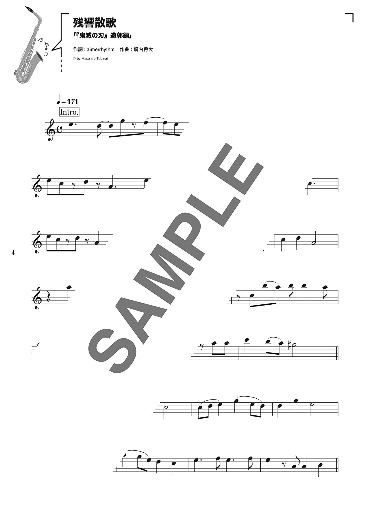 Standard Collection Alto Saxophone Solo(Easy) Sheet Music Book
