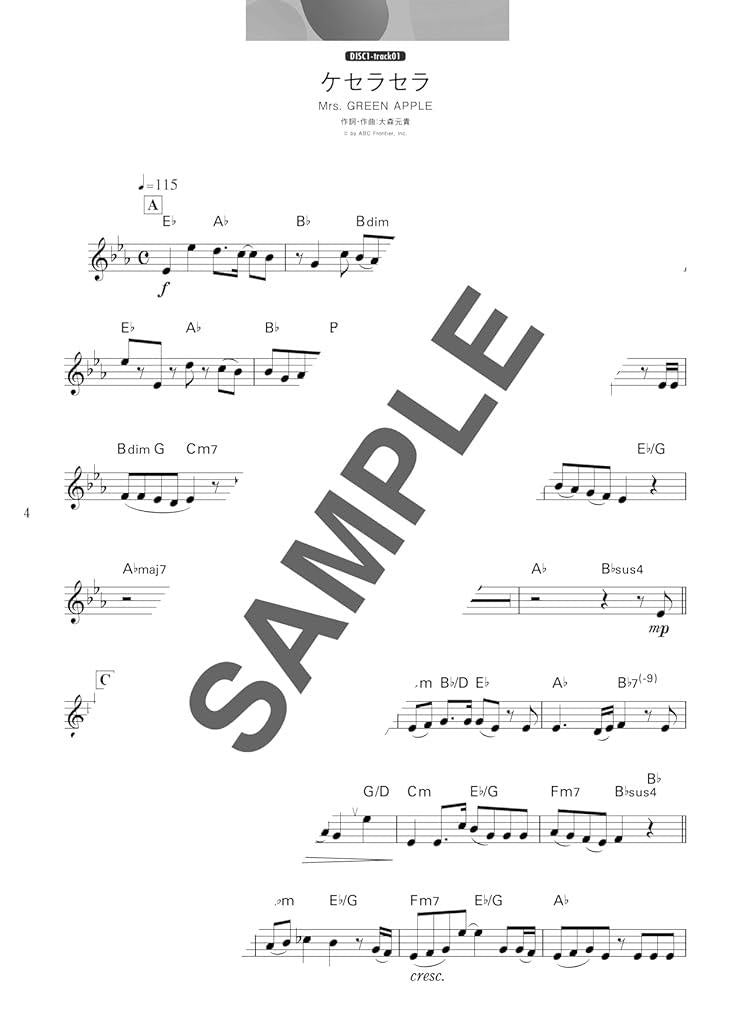 J-POP-Sammlung: Klarinettensolo (Obere Mittelstufe) mit CD (Begleittracks), Notenbuch