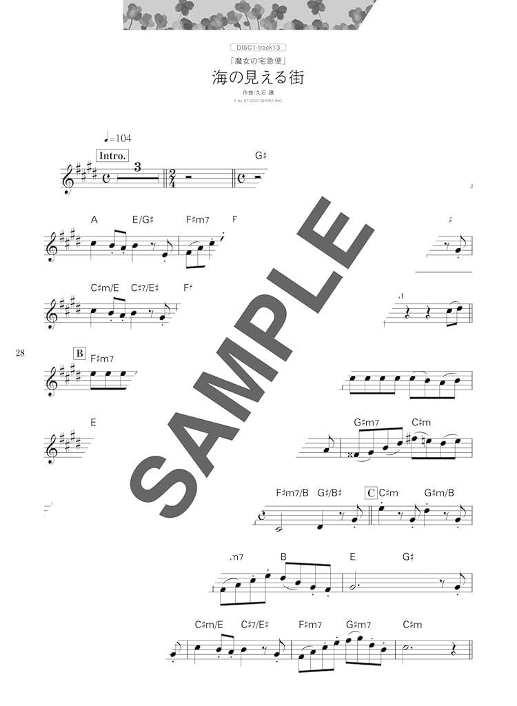Studio Ghibli Collection für Altsaxophon-Solo mit CD (Backing Tracks) (Obere Mittelstufe) Notenbuch