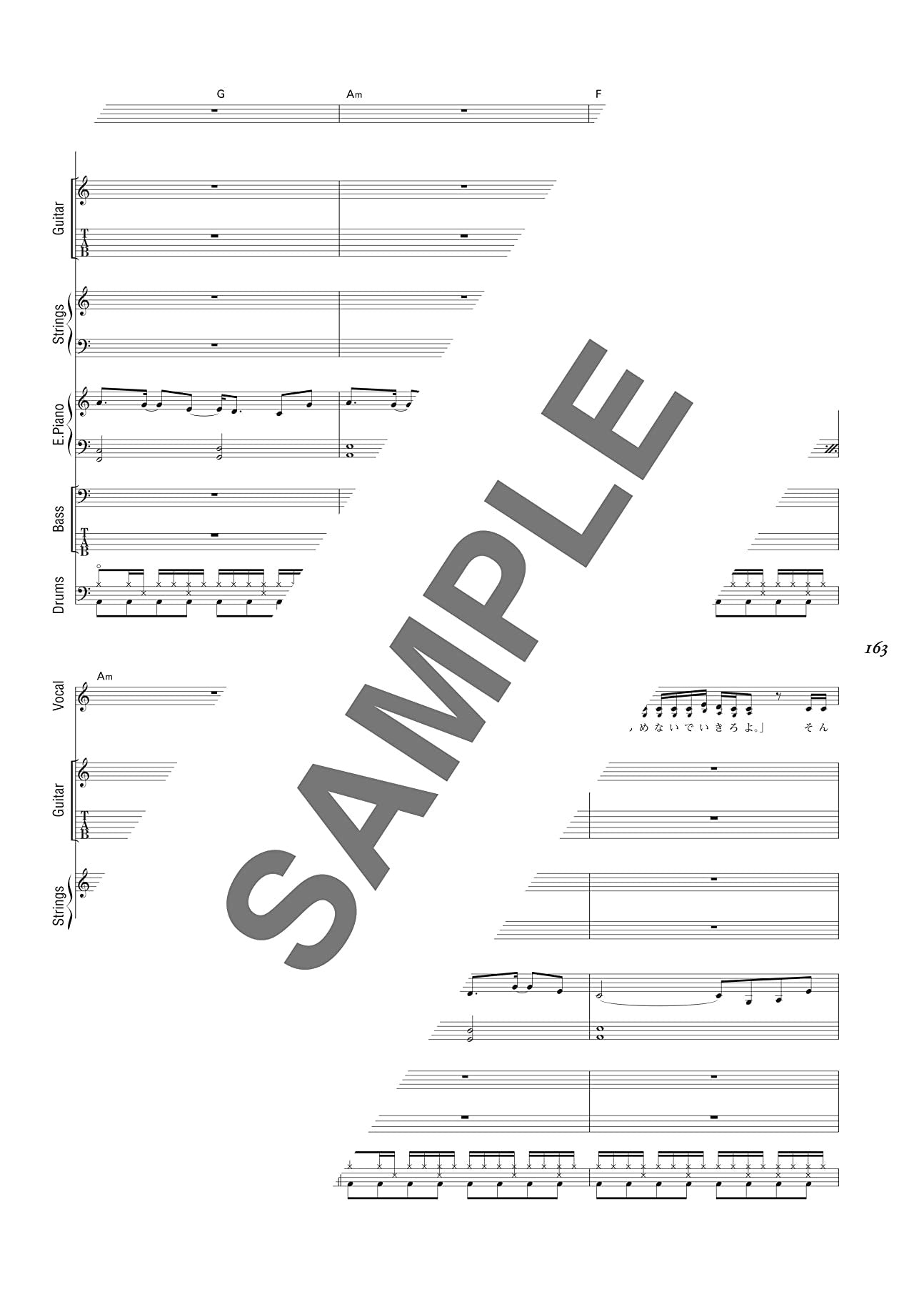 Anime Songs and Vocaloid Songs Collection Piano Solo(Beginner) Sheet Music Book