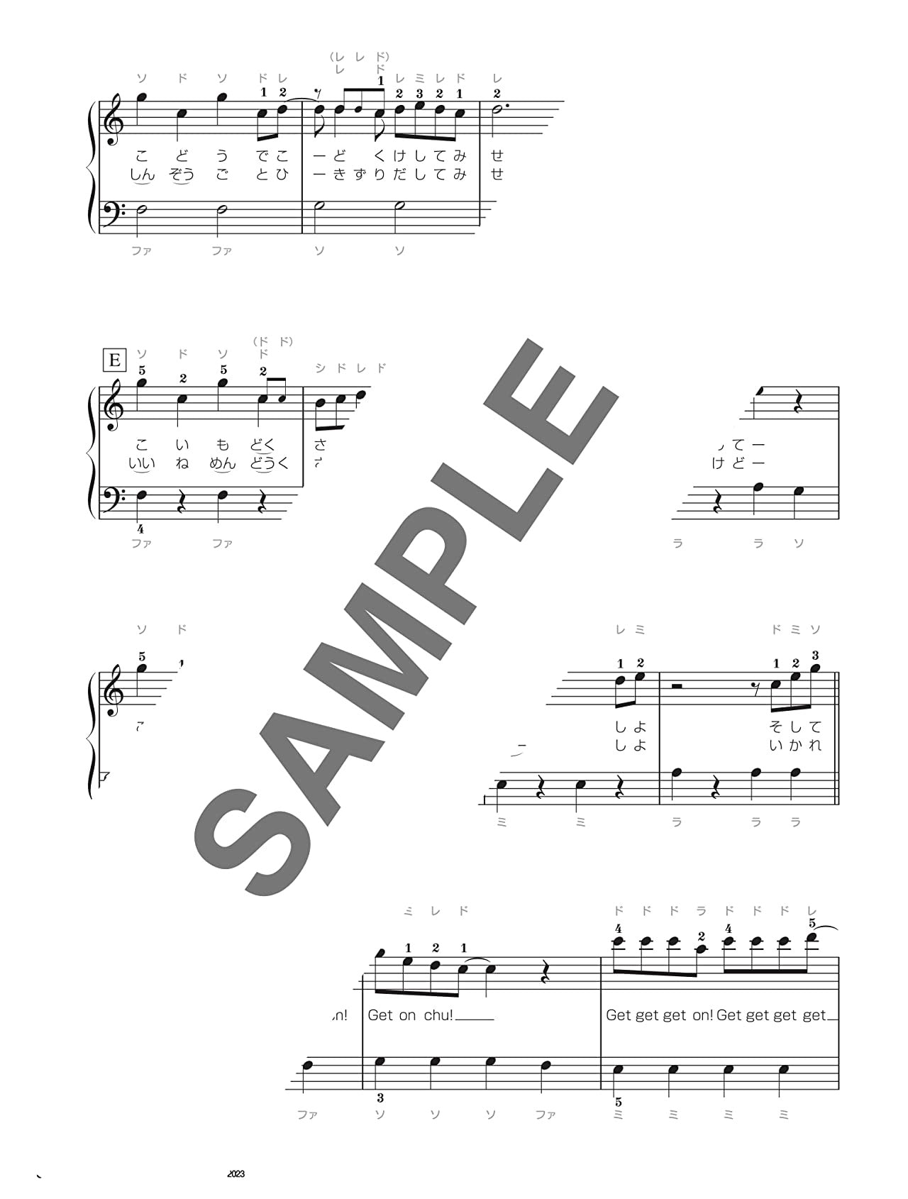 J-POP 2023 Piano Solo Collection for Teenagers(Easy) Sheet Music Book