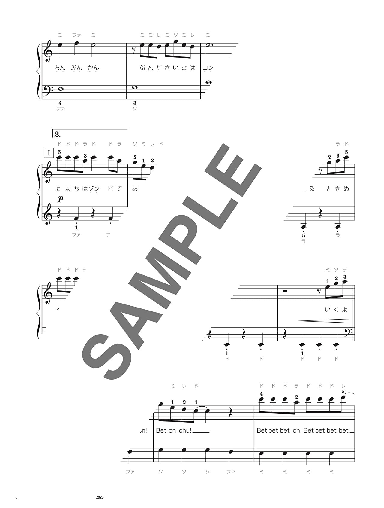 J-POP 2023 Piano Solo Collection for Teenagers(Easy) Sheet Music Book