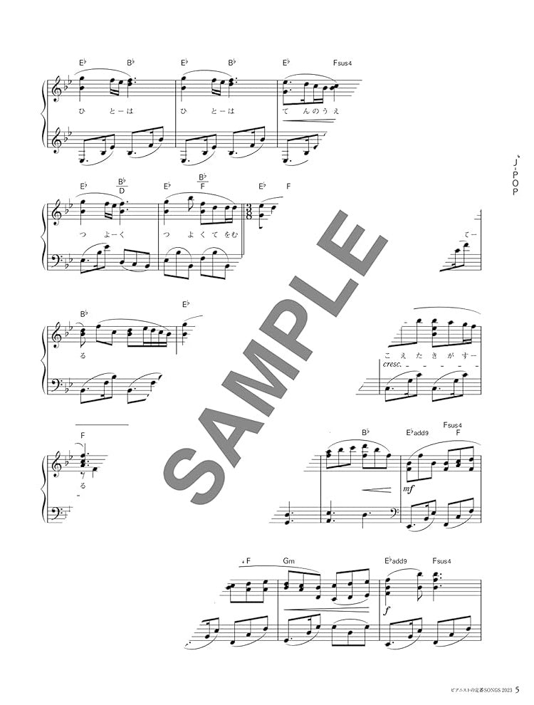 Standard Songs 2023 for Piano Solo(Intermediate) Sheet Music Book