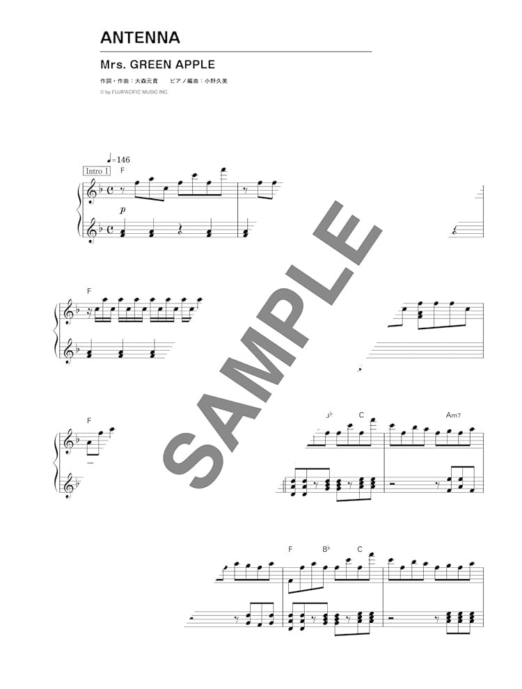 J-POP 2024 Selection for Piano Solo(Intermediate) Sheet Music Book