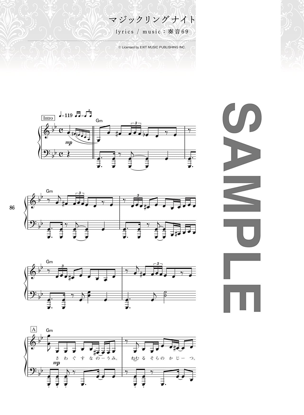 ROYAL SCANDAL OFFICIAL PIANO SCORE: Piano Solo(Intermediate) Sheet Music Book