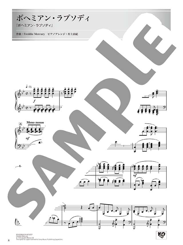 Cinema Music 30 Lieder für Fortgeschrittene Klaviersolo-Notenbuch