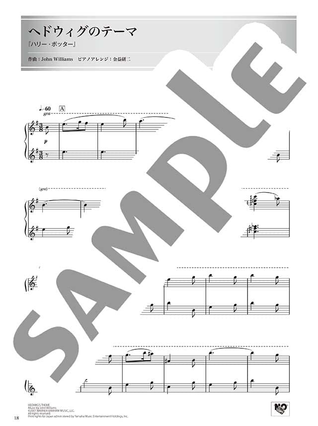 Cinema Music 30 Lieder für Fortgeschrittene Klaviersolo-Notenbuch